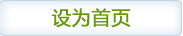黑猫影视